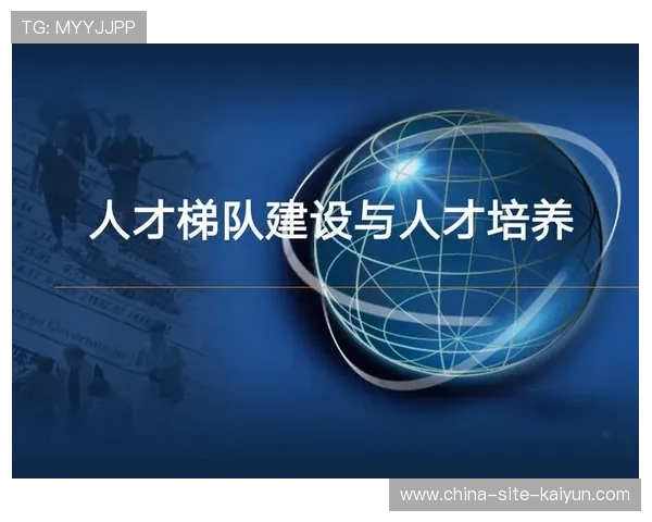 青少年赛事体系完善 构建人才梯队与未来消费基础